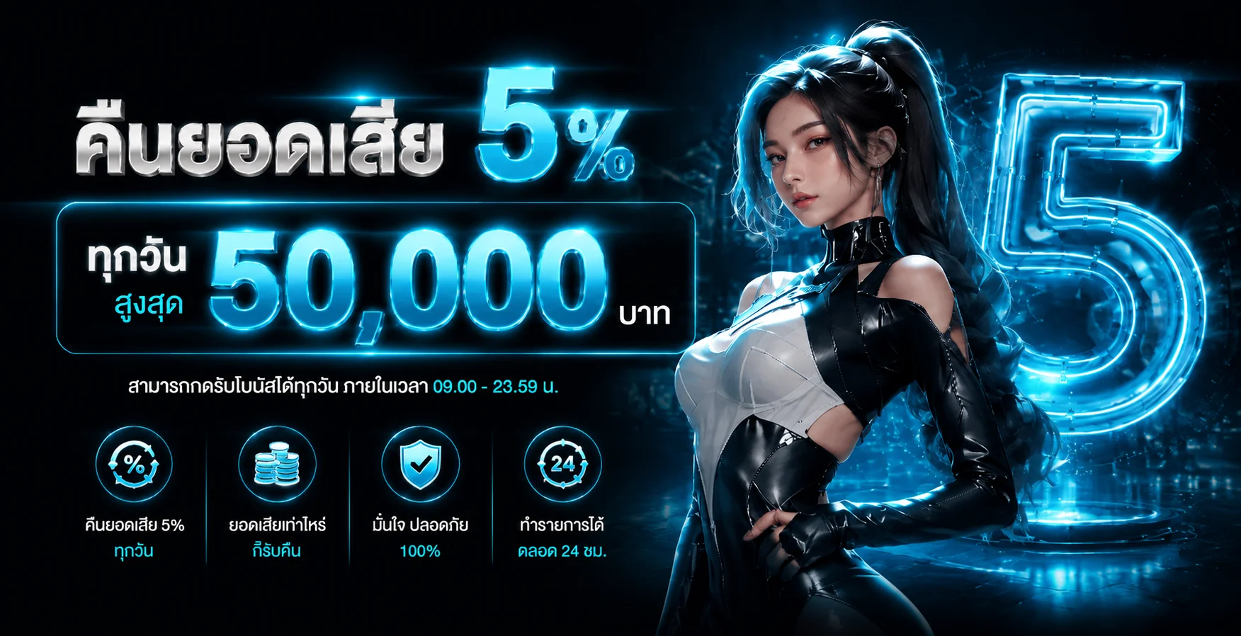Huaylaothai เว็บหวยออนไลน์ หวยลาว หวยไทย
