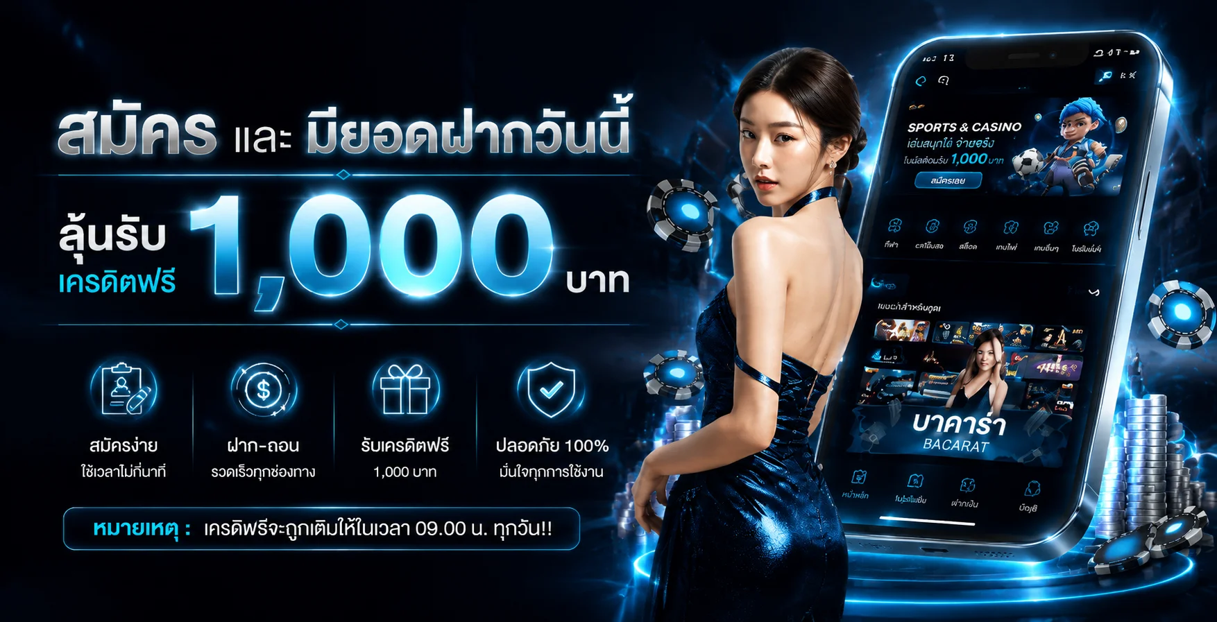 Huaylaothai เว็บหวยออนไลน์ หวยลาว หวยไทย